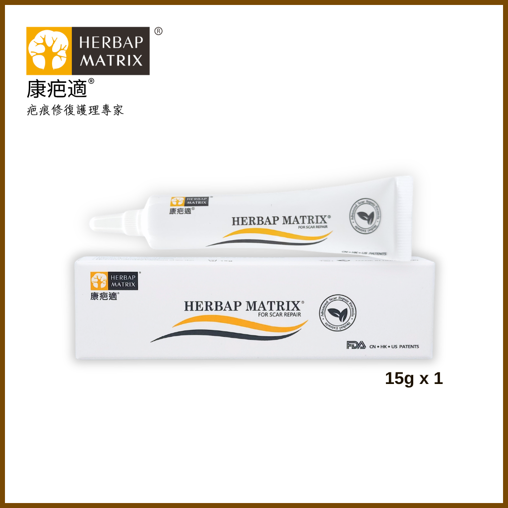 康疤適 - 疤痕修復凝膠(去疤膏 - 15g)