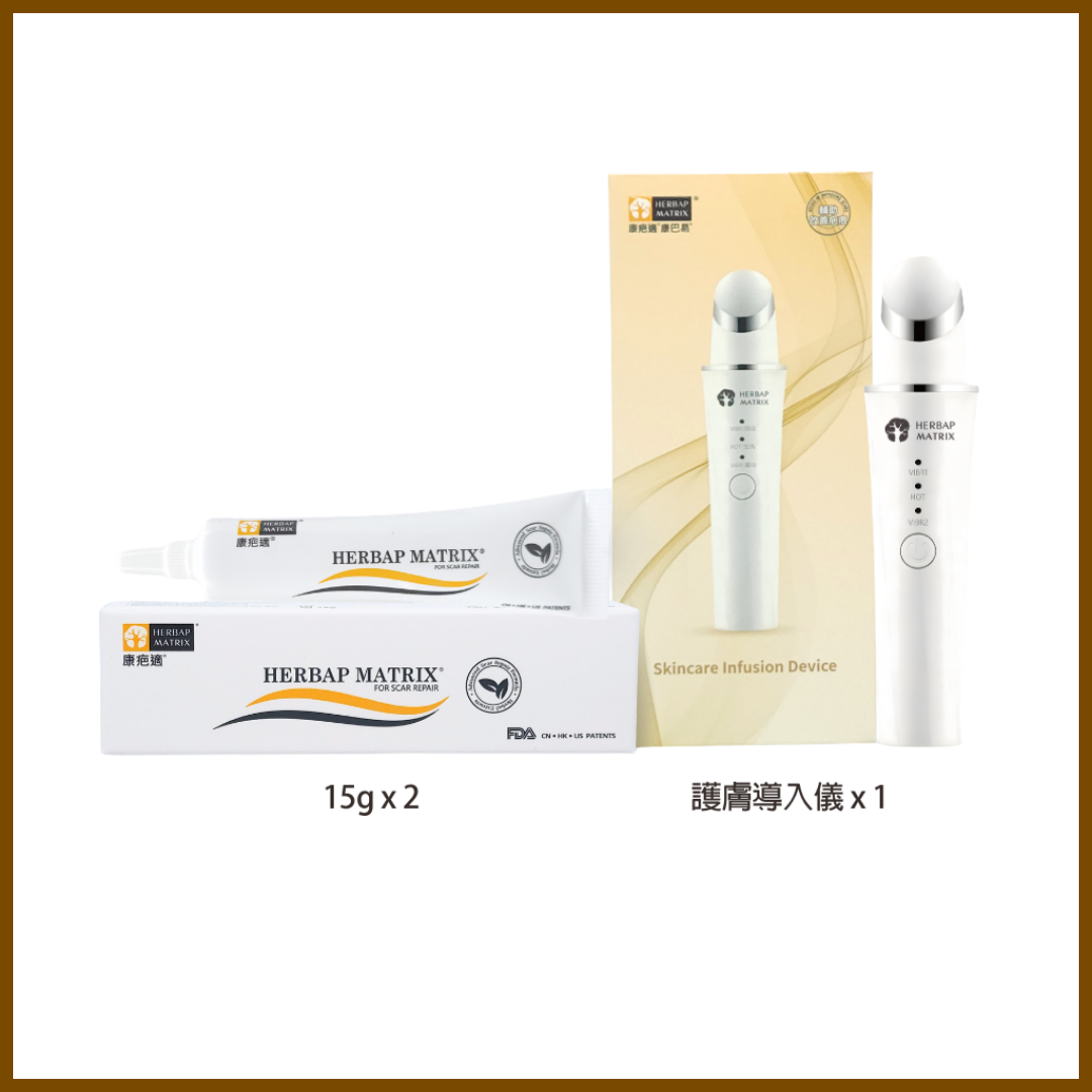 康疤適 - 疤痕修復凝膠(去疤膏 - 15gx2)加護膚導入儀套裝