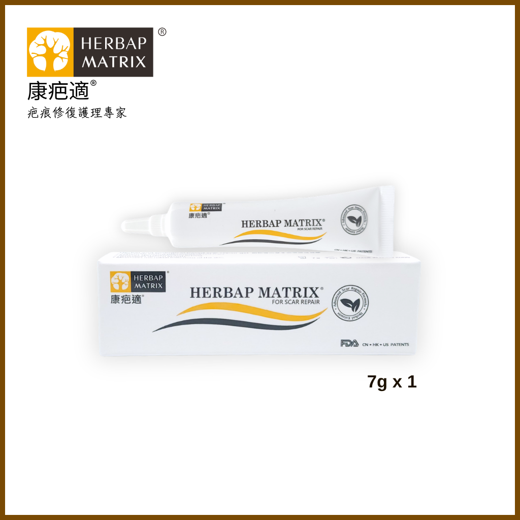 康疤適 - 疤痕修復凝膠(去疤膏 - 7g)