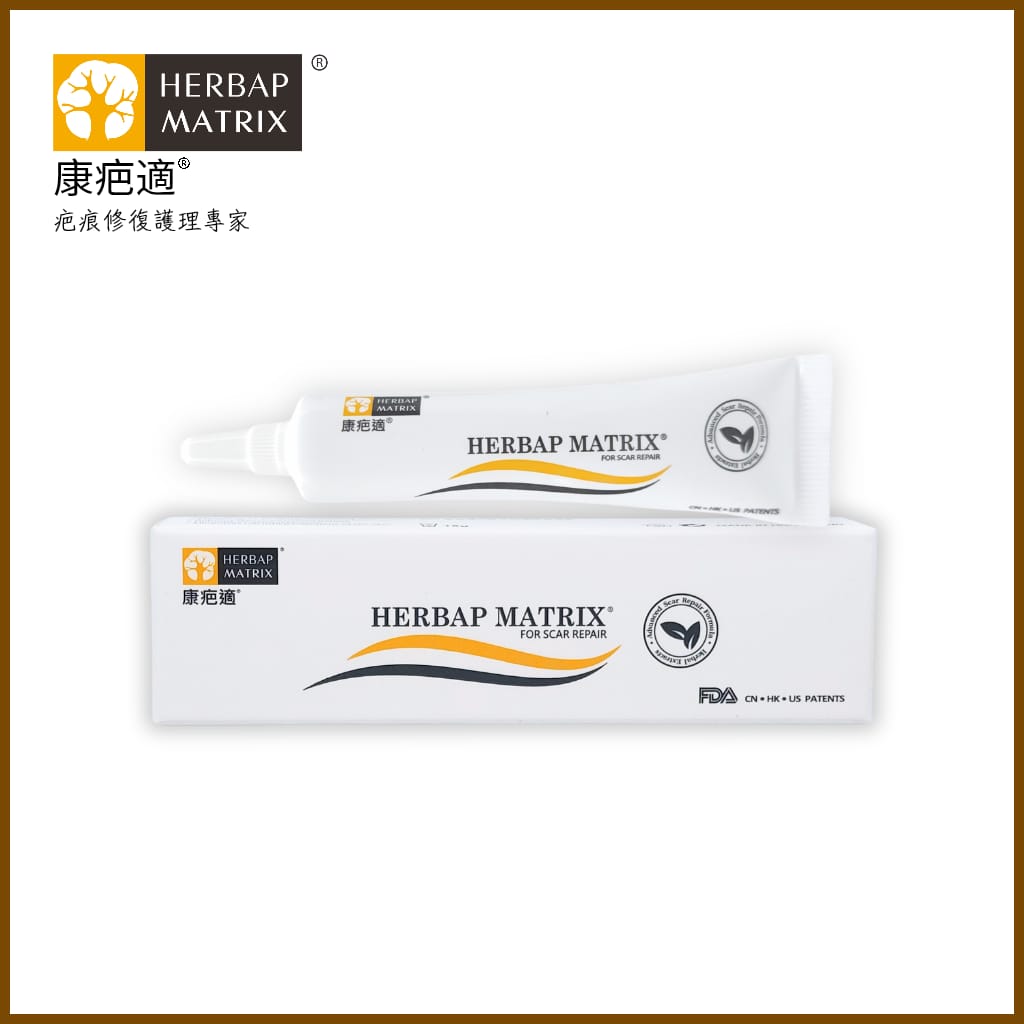 康疤適 - 疤痕修復凝膠