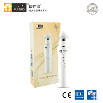 康疤適 - 護膚導入儀